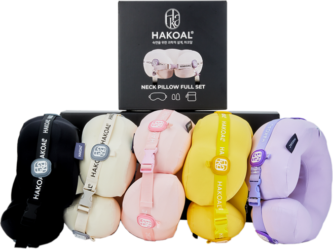 하코알 기내용 여행용 목베개 휴대용 비행기 안대 귀마개 세트, 옐로우