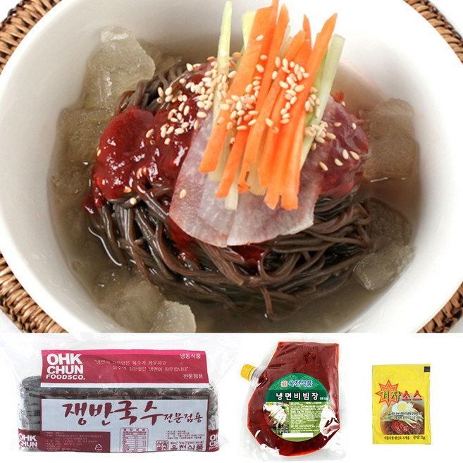 옥천 쟁반(막국수)사리 10인분(2kg)+냉면비빔장500g+겨자소스 5개, 1개
