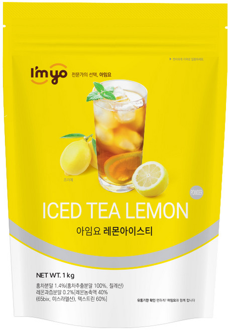 아임요 휴럼 레몬 아이스티, 1kg, 1개, 1개입