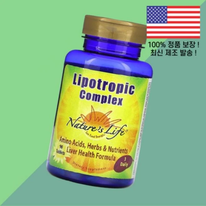 네이처스 라이프 리포트로픽 콤플렉스 90정 Nature's Life Lipotropic Complex 90 Tablets, 네이처스 라이프 리포트로픽 콤플렉스 90정 Nature, 1개 - 쿠팡