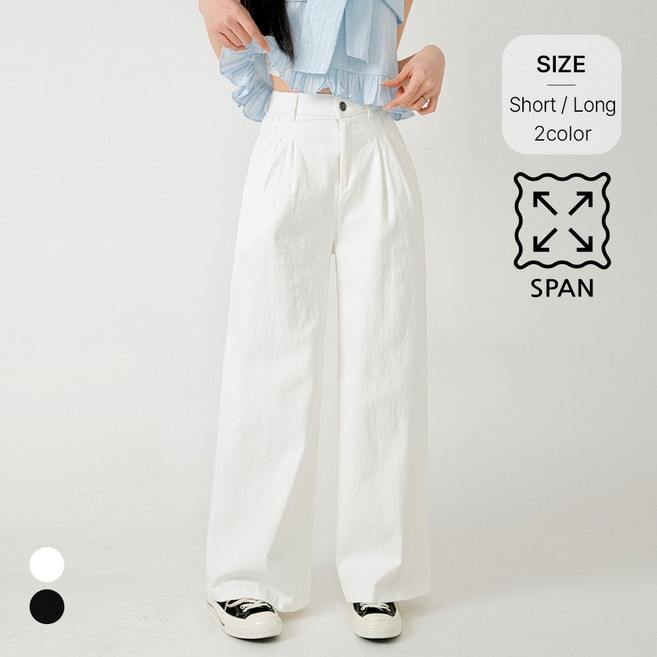 니어샵 여성 숏/롱 2단기장 투핀턱 스판 코튼 와이드 팬츠
