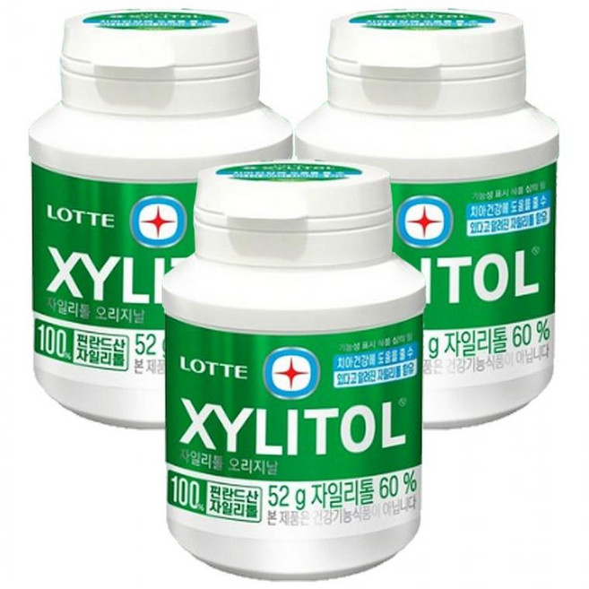 롯데 자일리톨 오리지날 용기 52g x 3개, 1g, 1개