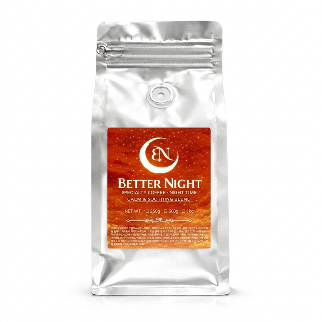 베럴나잇 산미있는 에티오피아 예가체프 G2 커피원두, 1개, 500g, 홀빈(분쇄안함)