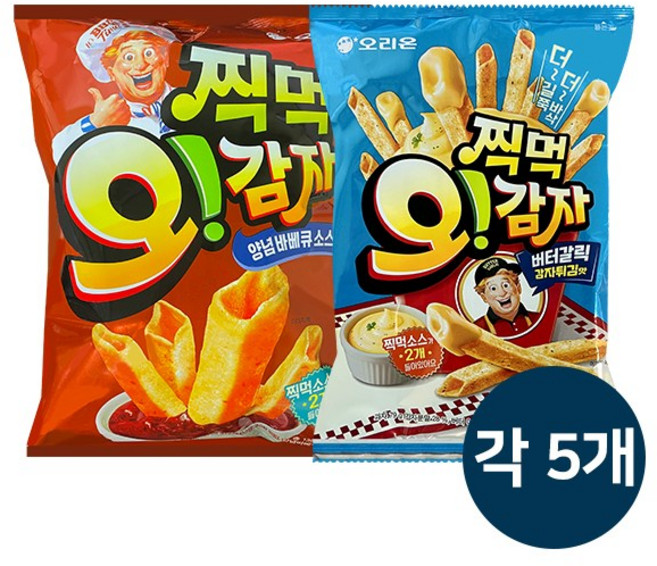 오리온 찍먹 오감자 2종 (양념바베큐소스맛 136g+버터갈릭감자튀김맛 115g), 5세트, 251g