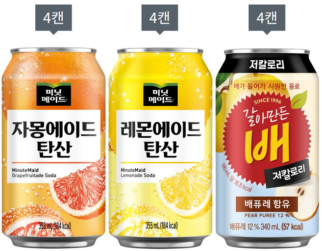뚱캔 3종세트(미닛메이드자몽에이드탄산+미닛메이드레몬에이드탄산+갈아만든배저칼로리), 12개, 340ml