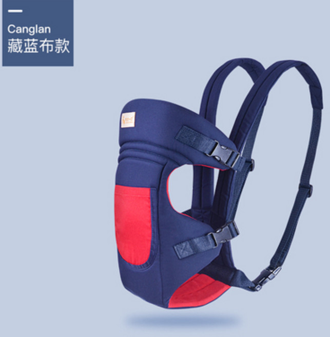 기능성 아기포대기 아기띠 처네 어깨끈 안장형 힙시트 34호 Y02ju4, 블루1006베