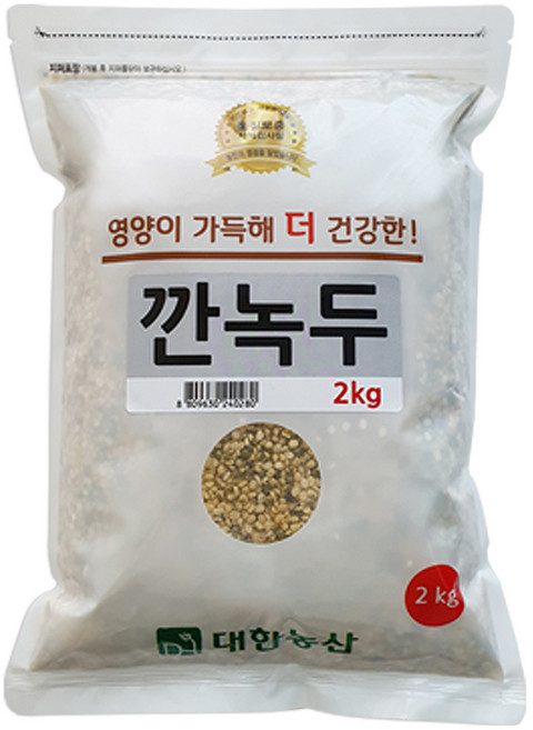 대한농산 국산 깐녹두 잡곡, 2kg, 1개