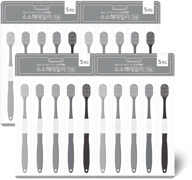 소소해 데일리 칫솔, 4개, 5개입