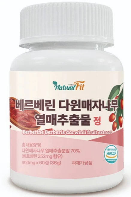 베르베린 추출물 식약청 HACCP 인증 매자나무 리포 베르베린 당 운데실렌산 플러스 조 분 말 미셀 직구 12 효능 5 캐나다 1 0 산 고함량 퀘르세틴 뇨 추천 00mg 영양제, 1개, 60정 - 쿠팡