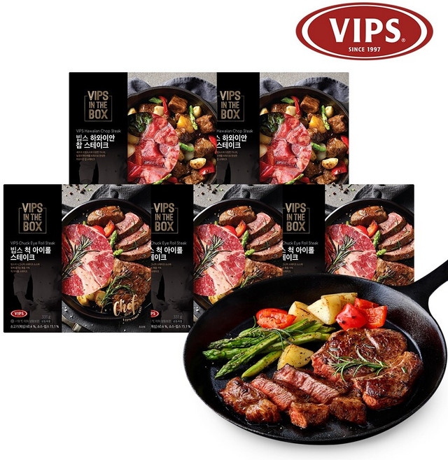 [빕스] 시그니처 스테이크 2종 혼합 5팩, 5개, 361g