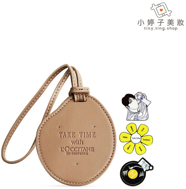 L'occitane 歐舒丹 金珉奎 MINGYU 掛飾 小婷子美妝聯名款 時尚居家裝飾 輕巧方便懸掛