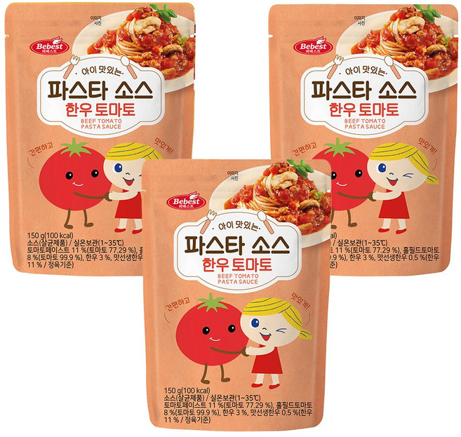 베베스트 아이 맛있는 파스타 소스, 한우 토마토, 150g, 3개