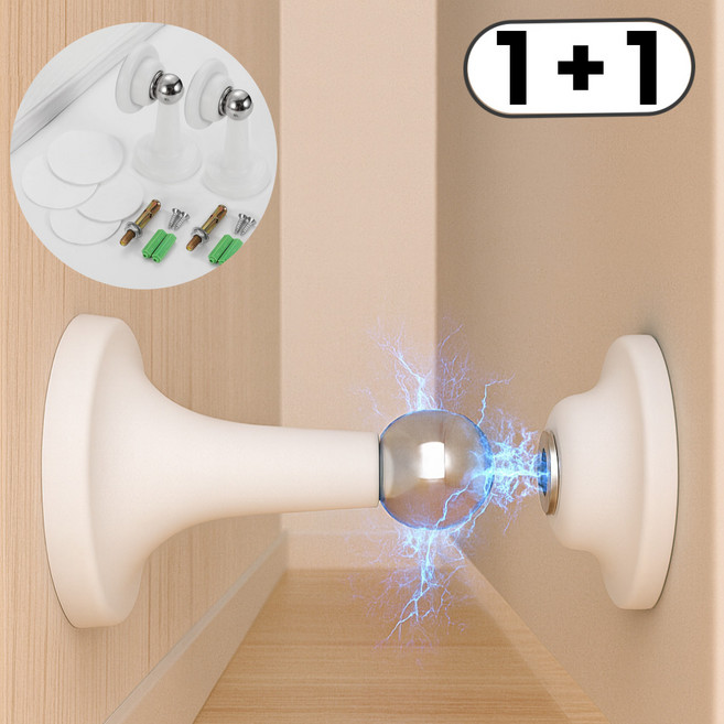 바이빈 무타공 초강력 자석 방문 도어 스토퍼, 롱 화이트, 2개