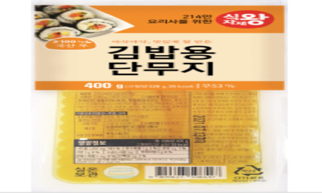 식자재왕 김밥용 단무지 400g, 1개