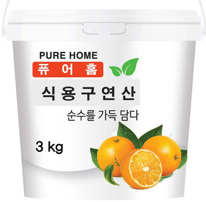 퓨어홈 식용 구연산 (용기) 3kg /무수구연산100%, 1개