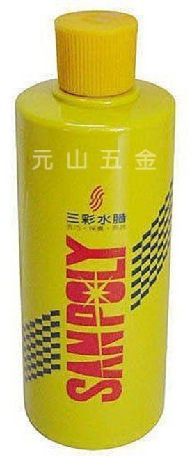 SANPOLY 三彩水腊500ML 三彩水蠟 清潔 去污 亮光 台灣製, 1個