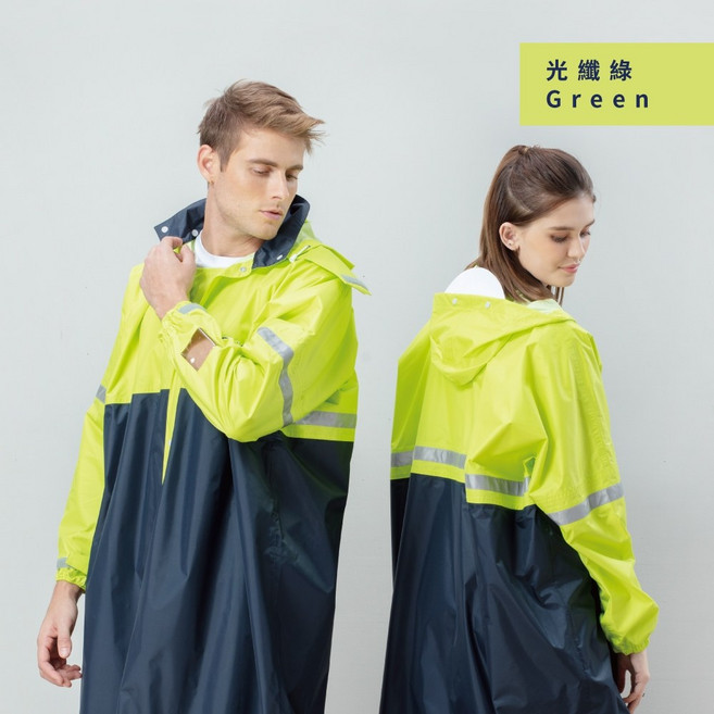 達新牌 戰將連身式全開披肩雨衣 機車雨衣 可拆式雨帽
