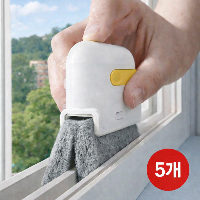 퓨어넥스 창틀 먼지싹싹 틈새 청소 브러쉬 5개입, 1개, 옐로우