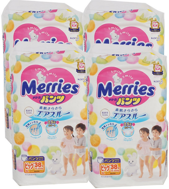 메리즈 내수용 남여공용 팬티형, 특대형(XL), 152매