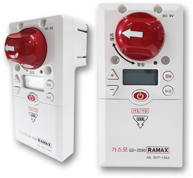 라맥스 가시안 GD-1029 (멜로디형. 음성형) 가스중간밸브 자동차단 가스타이머 가스차단기 가스모 GD-2080, 혼합색상, 1개