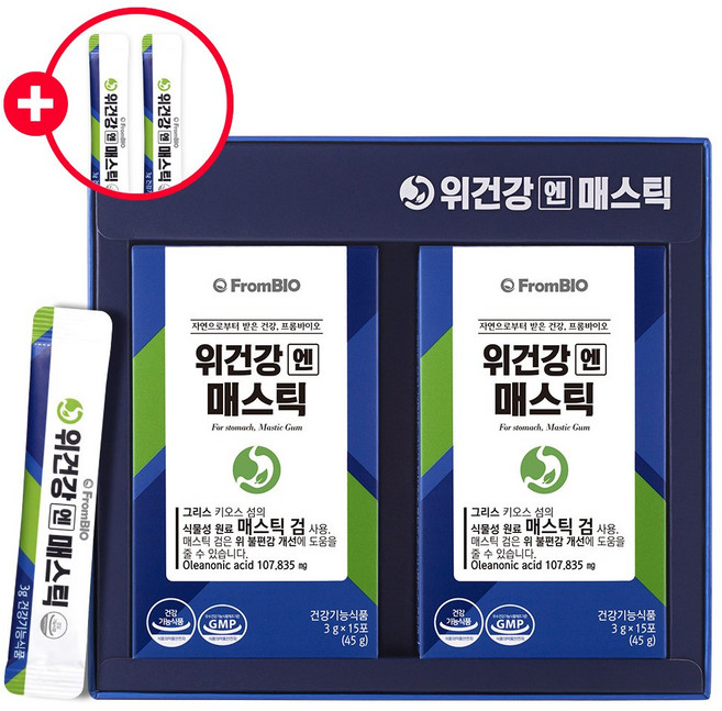 [+매스틱2포 기획세트] 프롬바이오 위건강엔 매스틱 매스틱검 위건강 위, 3g, 32개