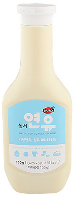 [박스] 동서 리치스 연유 500gx15개, 15개, 500g