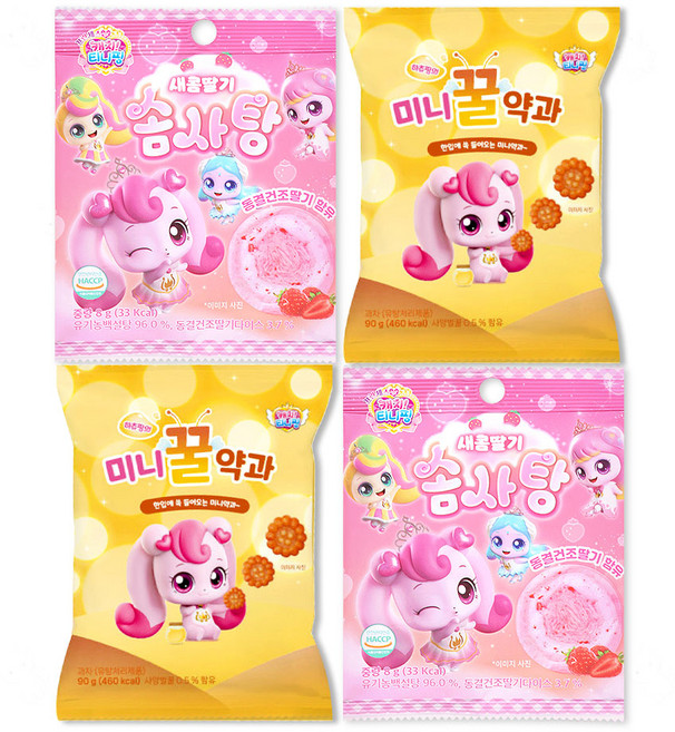 캐치티니핑 새콤딸기 솜사탕+미니 꿀약과, 2세트, 98g