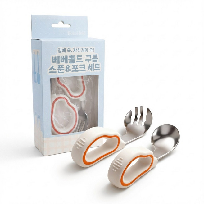 베베홀드 스텐 자기주도스푼 포크 케이스세트 이유식 아기 숟가락 수저, 1세트, 스푼 포크 케이스, 오렌지