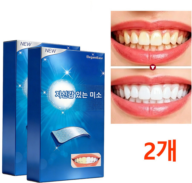 [당일발송] 치아광택 패치 - 투명도 개선 & 안전 성분 민감한 치아용 광채 지속 유지 셀프 치아케어 테이프, 2개