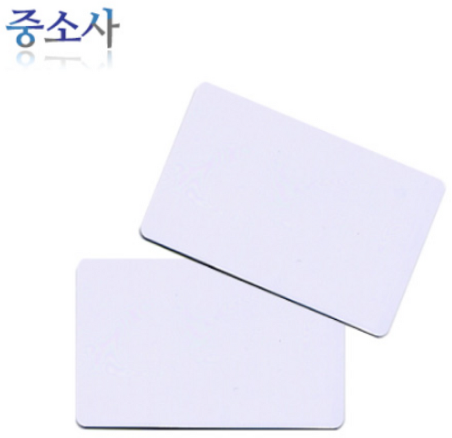 RFID 카드 신용카드 방식 13.56Mhz 게이트맨 삼성 밀레 혜강1장