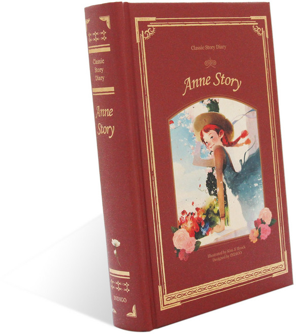 인디고 빨간머리앤 한 문장 일기 365days, 레드, 1개