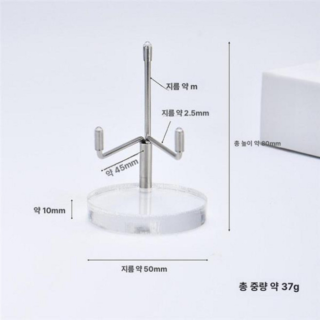 수석받침대 장식 큐빅 블랙 크리스털 호두나무 베이스 펜던트, 아크릴 라운드 컴퍼스 50mm (실버)