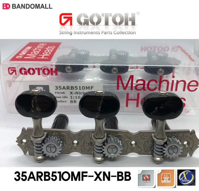 고또 클래식기타 헤드머신 Gotoh 35ARB510MF-XN-BB, 1개
