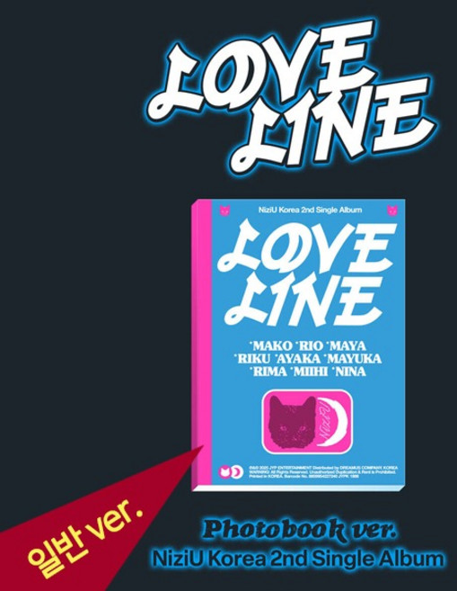 니쥬 앨범 NiziU KOREA 싱글2집 LOVE LINE 일반버전
