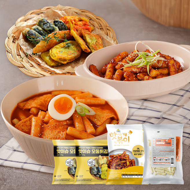 우리밀 마늘떡볶이 밀키트 480g 2팩 +모둠튀김2팩 (증정), 2세트