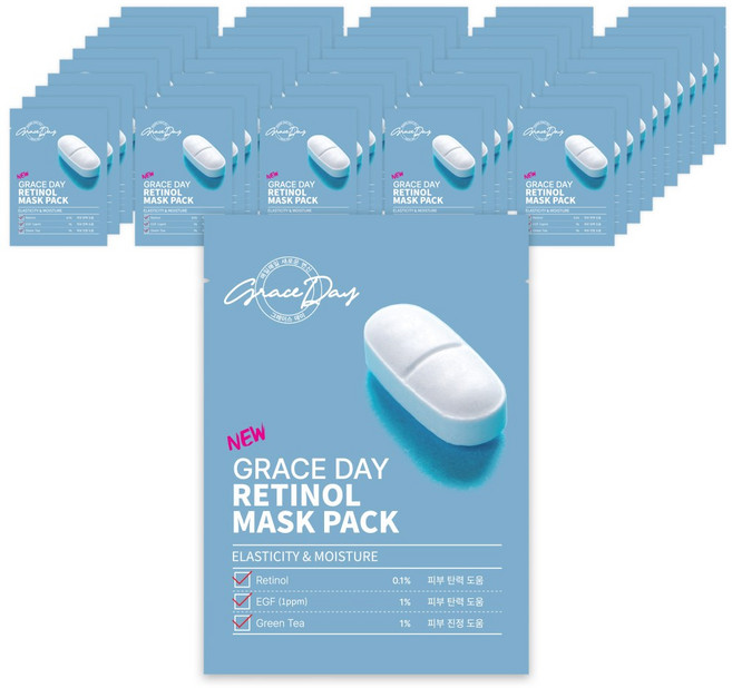 그레이스데이 레티놀 마스크팩 27g, 1개입, 50개