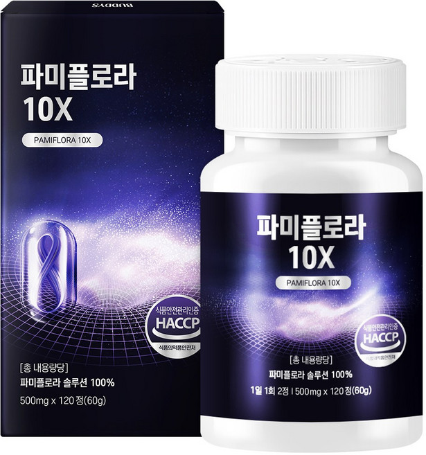 파미플로라 10X, 1개, 120정