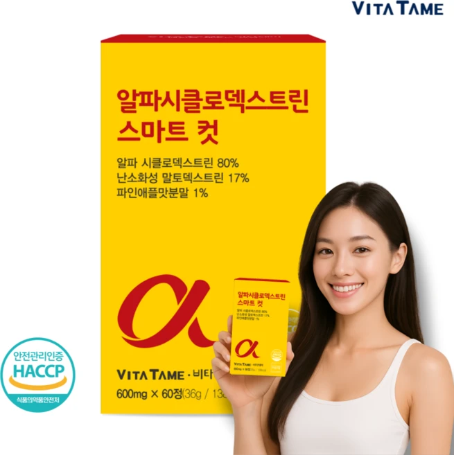 비타테미 알파시클로덱스트린 스마트컷 알파cd 알파씨디 식약청 인증, 1개, 60정 - 쿠팡