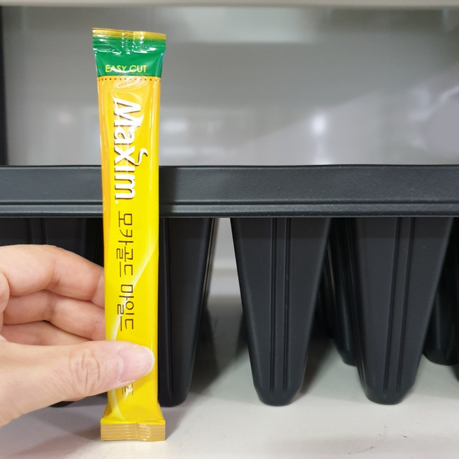 묘목트레이 국산 50구 삽목 트레이, 1개