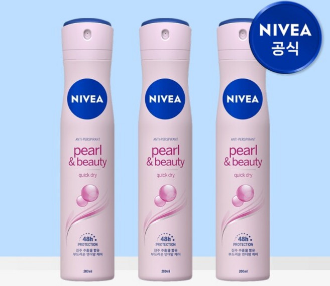 [니베아] 데오드란트 스프레이 펄 뷰티 200ml 3개