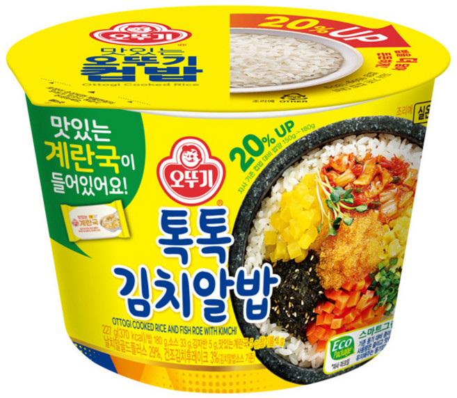 오뚜기 컵밥 톡톡김치알밥 (계란국추가) 227g, 4개