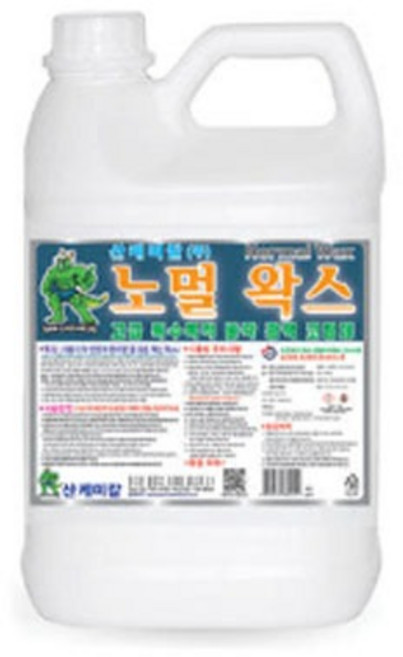 노멀 왁스 3.75L 고급 바닥 광택 코팅제 산케미칼, 1개