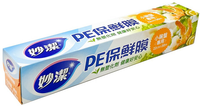 妙潔 小碗盤專用 食品級保鮮膜, 30m, 1盒