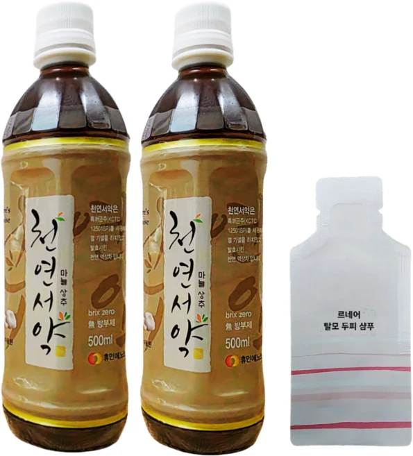 천현수 박사 산화질소 천연서약 면역력 강화 컨디션 유지 건강음료 500ml, 2병 - 쿠팡