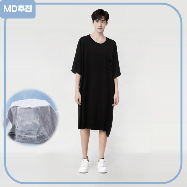 인랩스 남성 원피스 잠옷 빅사이즈 아이스실크 여름 잠옷 남성 치마