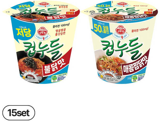 오뚜기 LIGHT&JOY 저당컵누들 불닭맛 42g 15개+당을줄인컵누들 매콤찜닭맛 45g 15개(총 30개)