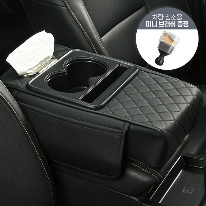 누띤 차량용 콘솔쿠션 자동차 팔걸이 쿠션, 블랙, 1개