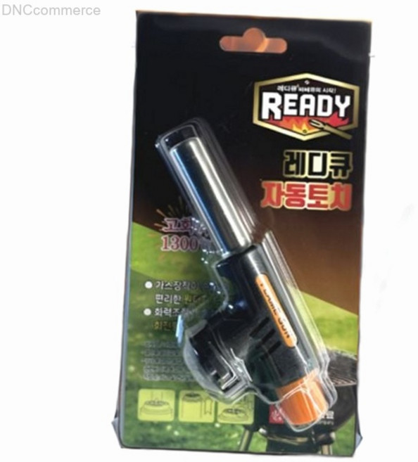 레디큐 READYQ AUTO 002 가스 자동 토치 불맛조리기구, 레디큐 자동토치 READYQ-AUTO 002