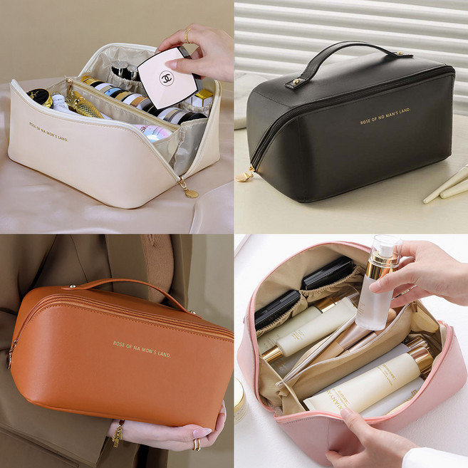 여행용 화장품파우치 확장형 가방 다용도 멀티파우치 수납 가방 대용량 파우치