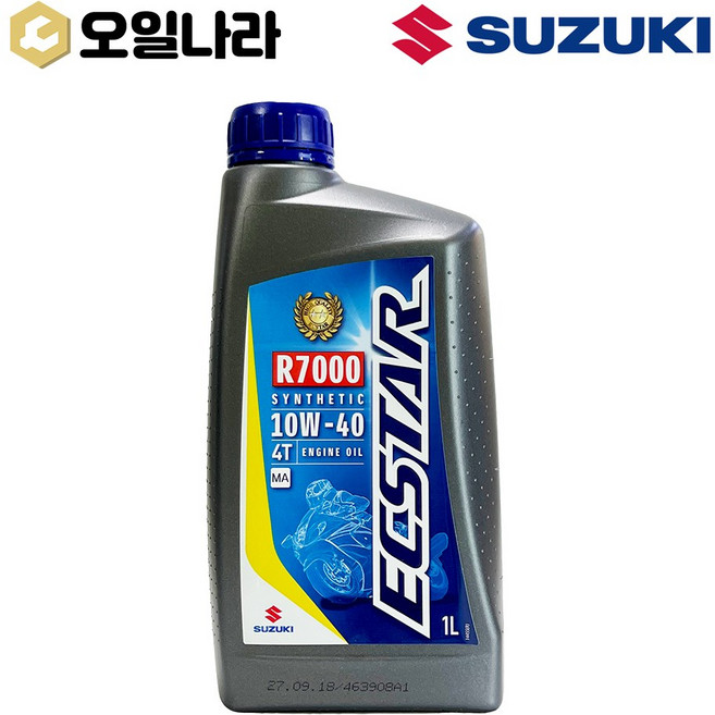 스즈키 엑스타 ecstar 4T R7000 신세틱 10w 40 오토바이 합성엔진오일 1L / SUZUKI, 1개, 단품
